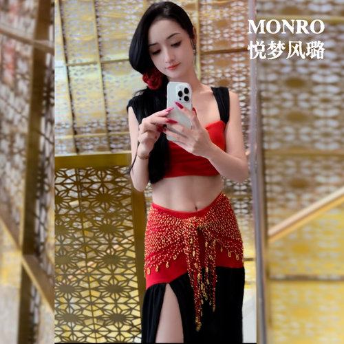 悦梦风璐肚皮舞新款高级大码演出套装显瘦表演服练功服演出服