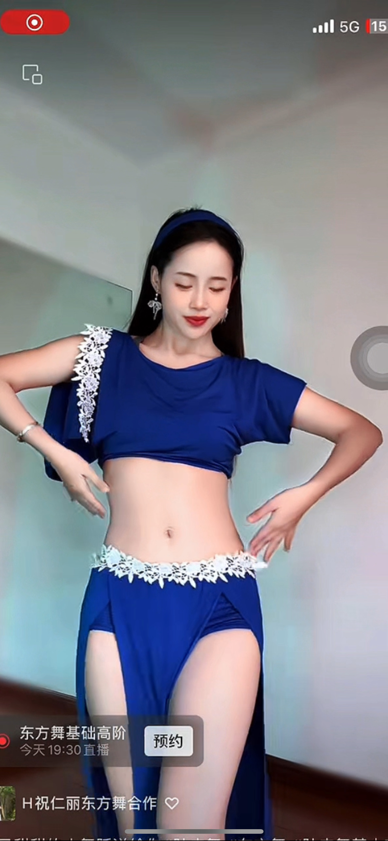 悦梦风璐新款肚皮舞练功服仙女蕾丝性感原创初学者大码演出服