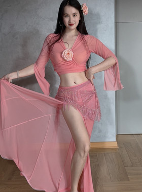悦梦风璐肚皮舞鱼尾裙粉色套装大摆裙女人味水纱长裙初学者练功服