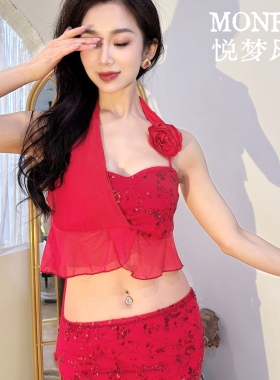 悦梦风璐肚皮舞服装新款性感红色玫瑰花上衣半身裙女演出服套装