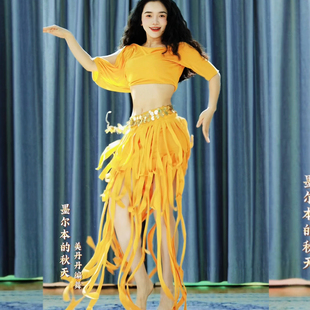 悦梦风璐肚皮舞新款 演出服班服性感气质练功服显瘦初学仙女 套装