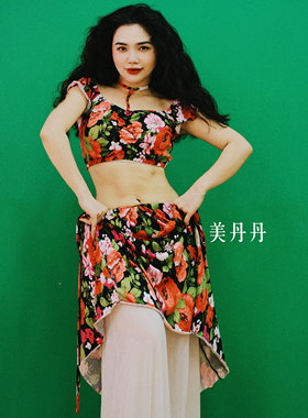 悦梦风璐肚皮舞演出服复古