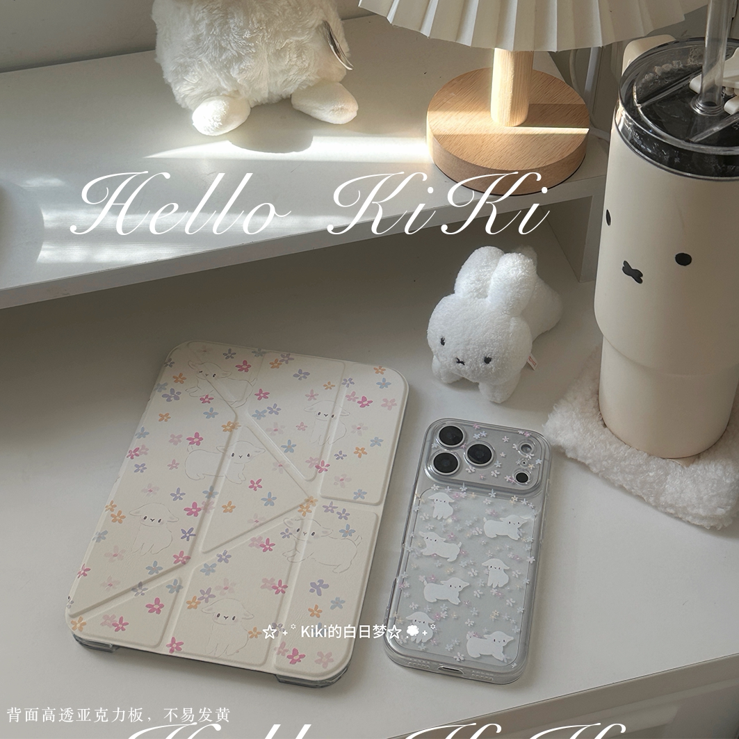 Niki store|ins春日小羊花花适用于ipad保护壳平板保护套亚克力防弯硬Y折书本有笔槽air811英寸mini7笔槽