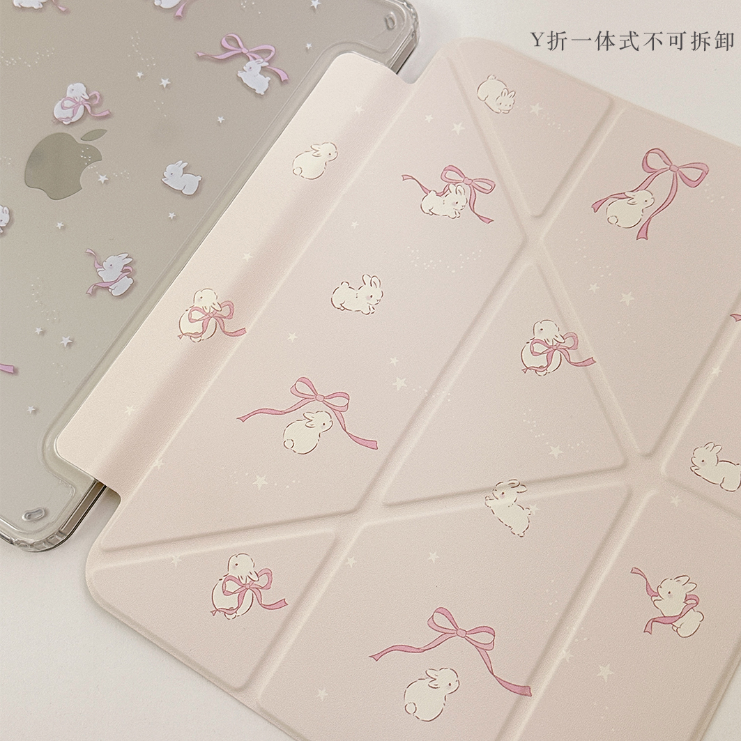 Niki store|粉色蝴蝶结星星兔子可爱insAir6Air710.9寸13寸iPad11平板亚克力保护套防摔可拆卸防弯Y折一体式