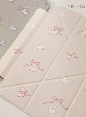 Niki store|粉色蝴蝶结星星兔子可爱insAir6Air710.9寸13寸iPad11平板亚克力保护套防摔可拆卸防弯Y折一体式