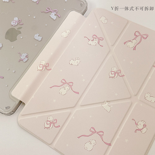 Niki store|粉色蝴蝶结星星兔子可爱insAir6Air710.9寸13寸iPad11平板亚克力保护套防摔可拆卸防弯Y折一体式