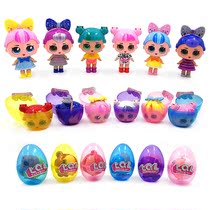 Cartoon, surprise, doll, twist, tear up, funny egg, girl, toy, doll, Display Gift