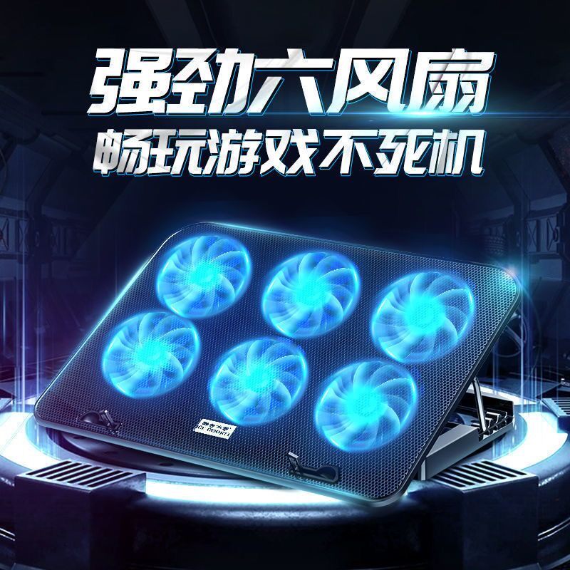 笔记本散热器支架风扇制冷游戏本底座增高压风式架适用于联想拯救