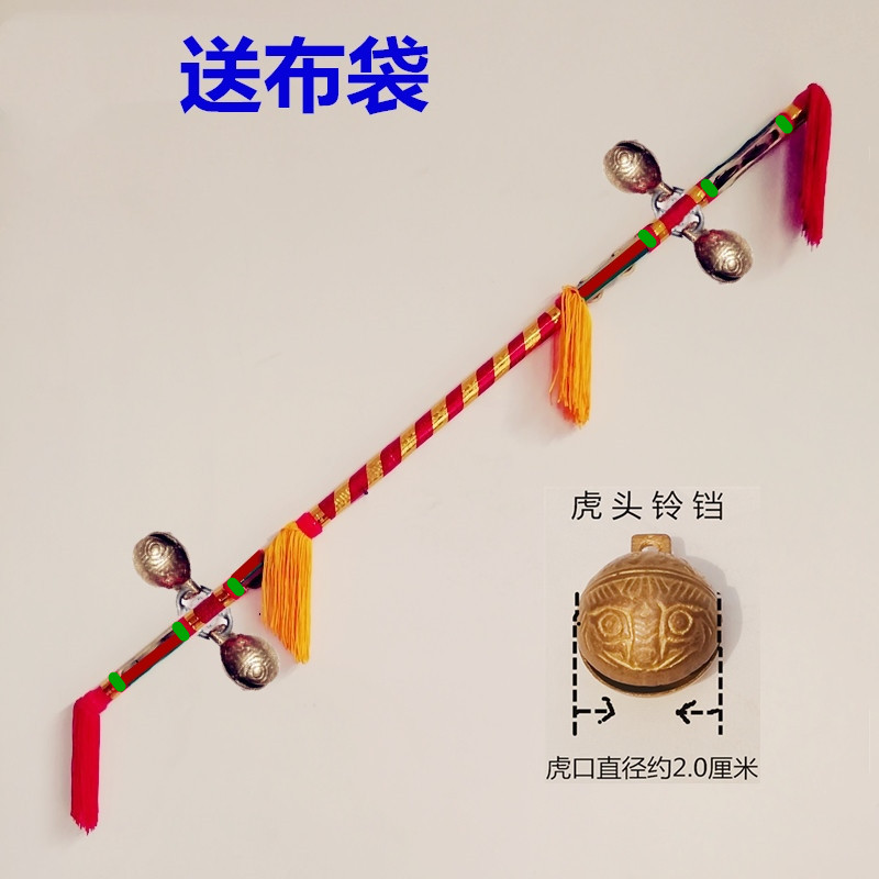 铃枪九子鞭霸王枪打花棍加铃铛连响棒连厢棒莲湘棒金钱棍打钱杆舞