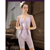 巴黎紫色套装 身材管理器美容院产后塑型文胸腰背夹束裤 女依