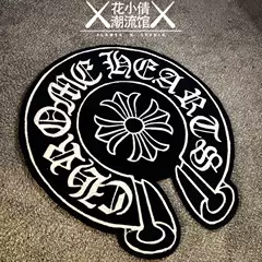 Trendy Brand Recommendations: Vintage Round Chrome Hearts Handmade Carpet, Thickened for Bedroom, Living Room, and Live Streaming Room, Luxurious Style for Photography