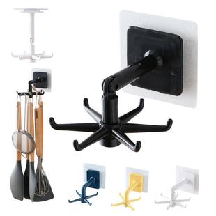 Kitchen Organizer Hook 360 Degree Rotating Shelves Rack Wall