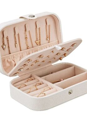 Portable Jewelry Box Jewelry Organizer Display Travel Jewelr