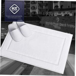 Hotel household bathroom floor mat cotton towel浴室地巾地垫