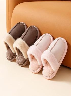 plush winter slippers warm slipper indoor shoes 棉拖室内家居