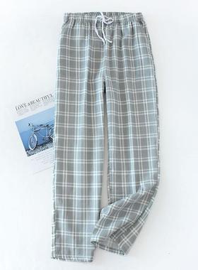 Mens Pajamas Pants Bottoms Sleepwear Pajama Short Men Pijama