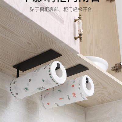 PaperTowelhdn-ftingk