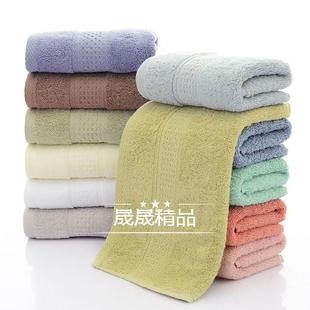 Cotton towel hotel face towel adult thick soft Hand towels