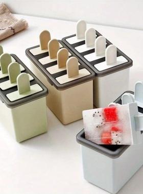 Family Ice Cream Popsicle Mold Set, 4 Homemade Popsicles,