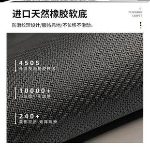 door mat bathroom quick toilet MATS 浴室地垫 dry