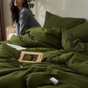 Waffle Bedding sets Bedsheet Bed Sheet set Duvet cover 4pc