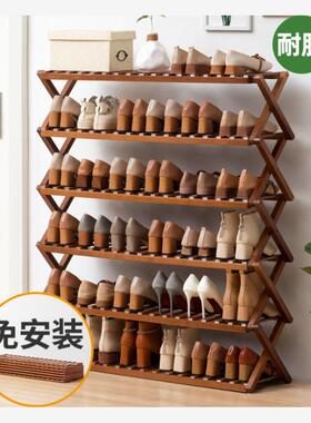 Installation free simple shoe rack folding shoe cabinet 鞋架