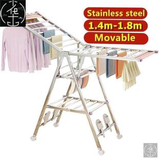 rack folding laundry 1.8m dryer drying garment hanger cloth