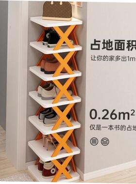high quality assembly Shoe Rack Shelf Storage Cabinet shoes