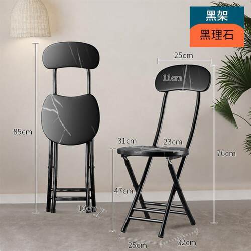 Folding chair,dining chair.Portable leisure folding stool sp