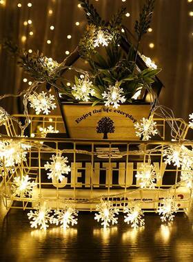 Snowflake LED Light Christmas Decorations For Home Hanging