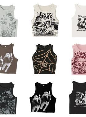 Sexy Punk Vintage Goth Camisole Cyber Y2k Crop Top Women Got