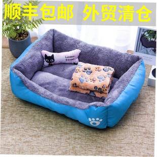 Pet Dogbed Dog House Donut Dogs Warm Winter Bed Cushion Cat