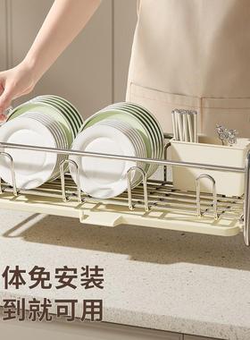 Stainless steel dish drying rack kitchen storage cup holder