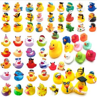 5-30 PCS New Cute Rubber Duck Assorted Duck Bath Toys Kids S