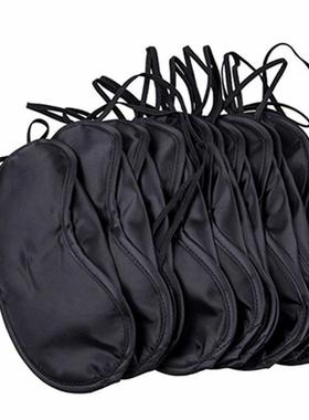 10Pcs Comfortable Sleep Eye Mask Shade Cover Blindfold Night
