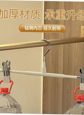 Anti-slip plastic hanger trouser rack pants clip skirt clip