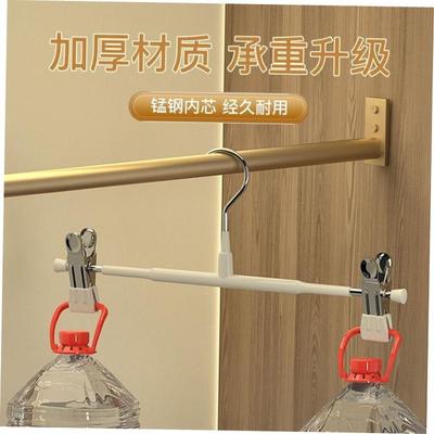 Anti-slip plastic hanger trouser rack pants clip skirt clip