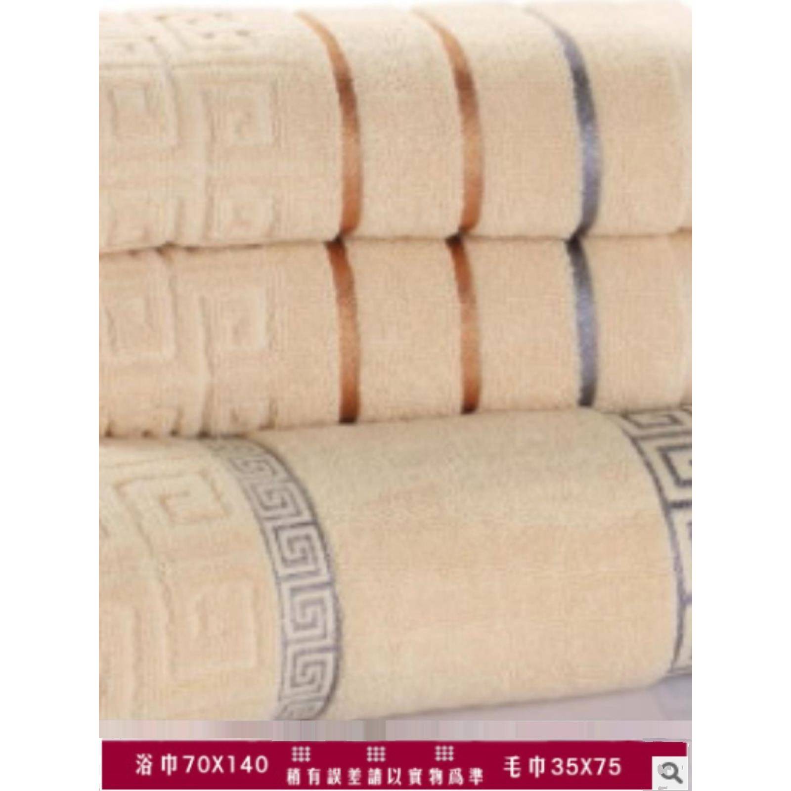 3Pcs Luxury Hotel Cotton Bath Towel Set Hand Face Towel 浴巾