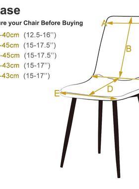 Velvet And Jquard Short Bk Chair ver Bar Seat vers Dinin