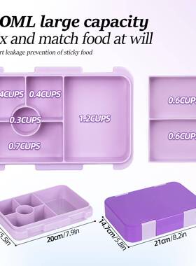 Portable Sealed Lunch Box Student Bento Box Microwave Availa