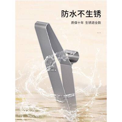 coat rack drying quilt bed sheet stainless steel oversized