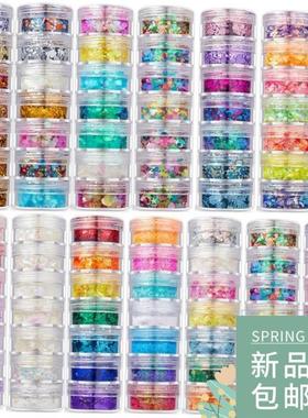 7Colors/Set Shinning Glitter Sequ Gel For Party Christmas DI