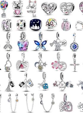 Sterling Silver Colorful Sunflower Dog Boys Gift Items Butte