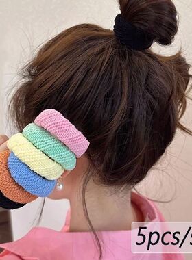 5pcs/Set Mixed Color Thick Hair Ties Soft Seamless Towel Scr