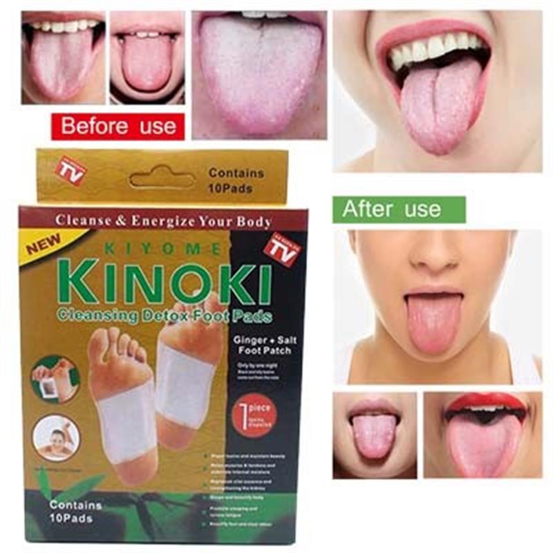 10Pcs Foot Patch Detox Foot Patches Pads Slimming Patch