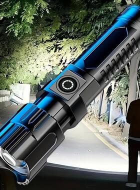 便携充电远射ABS强光调焦手电筒户外迷你LED多功能变焦Flashlight