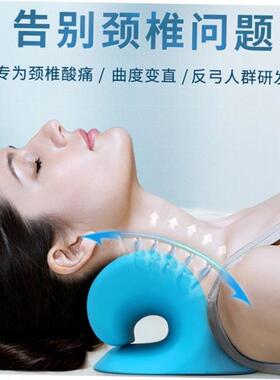 Neck Massager Car Home Back Waist Massage Pillow Cushion