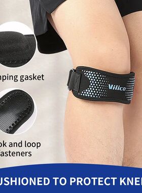 Patella Knee Strap Adjustable Knee Brace Patellar Tendon Sta