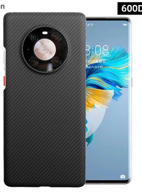 Pinkson适用华为mate40pro手机壳电路图创意凯夫拉芳纶mate40e保护套碳纤维超薄磨砂防摔男商务新款硬壳全包