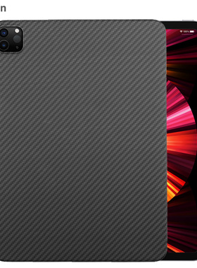 Pinkson适用苹果iPad Pro保护套11寸2025新款M5凯夫拉M4芳纶纤维ipadpro碳纤维13寸平板套超薄磨砂硬壳防摔弯